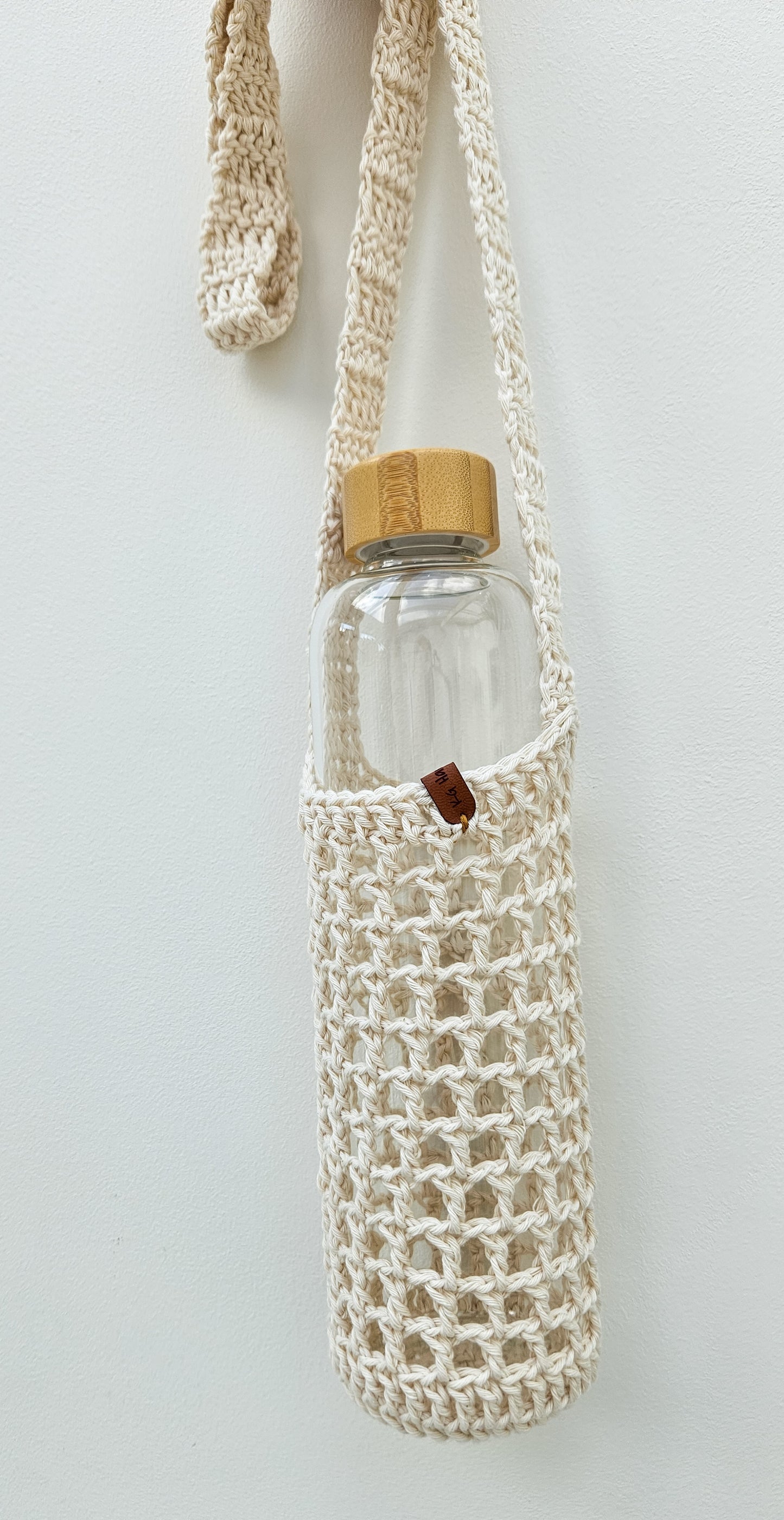 Crochet Bottle Holder