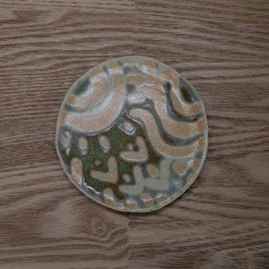 Patterned Green Soap Dish/ Coaster