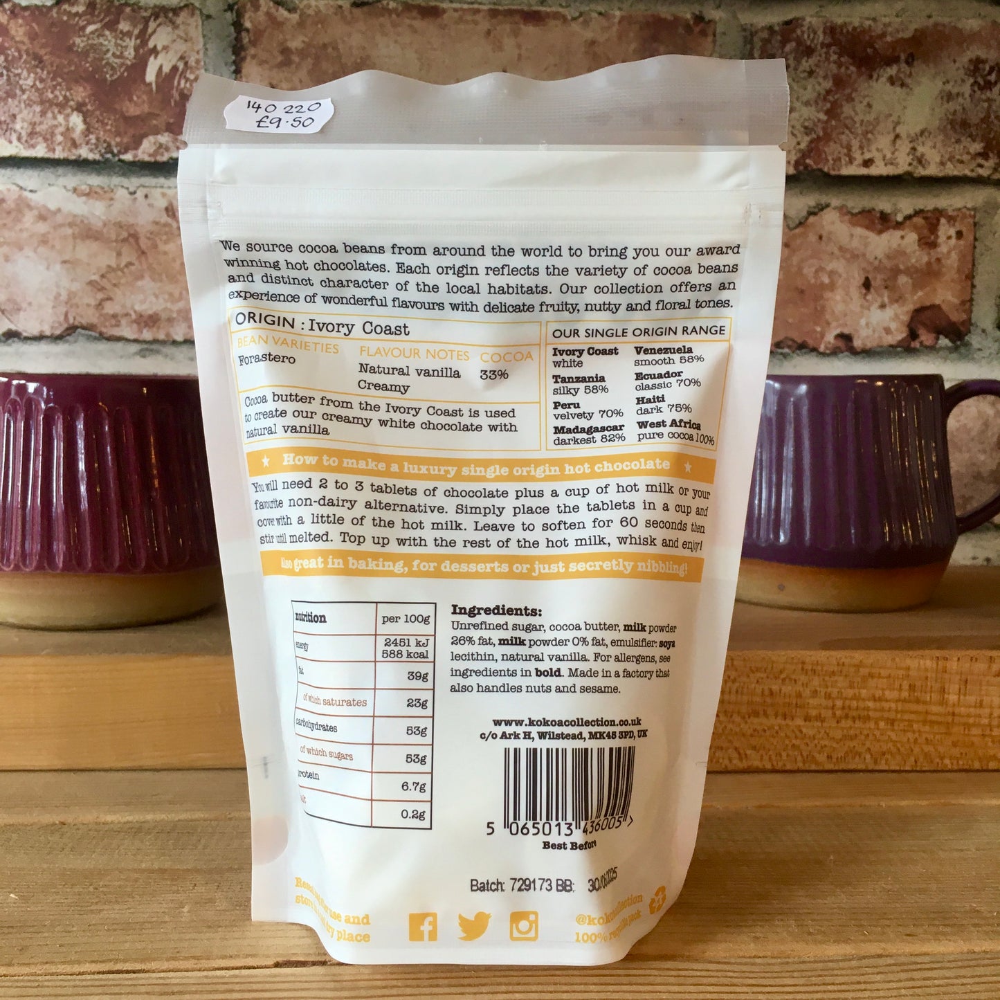 Ivory Coast - Hot Chocolate - White 33%