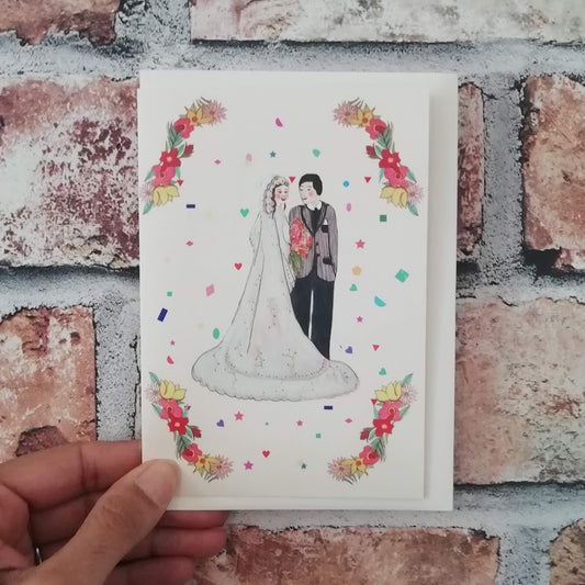 Special Day Card